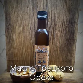 Масло Грецкого Ореха